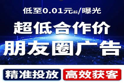 SEM竞价开户实战案例：效果对比分析